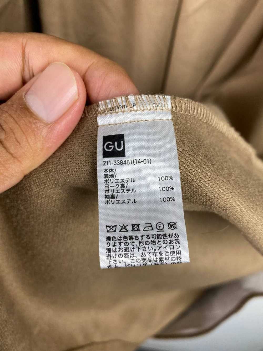 GU × Japanese Brand × Undercover G.U x undercover… - image 8