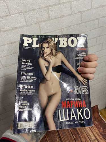 Avant Garde × Japanese Brand × Playboy Playboy Mag