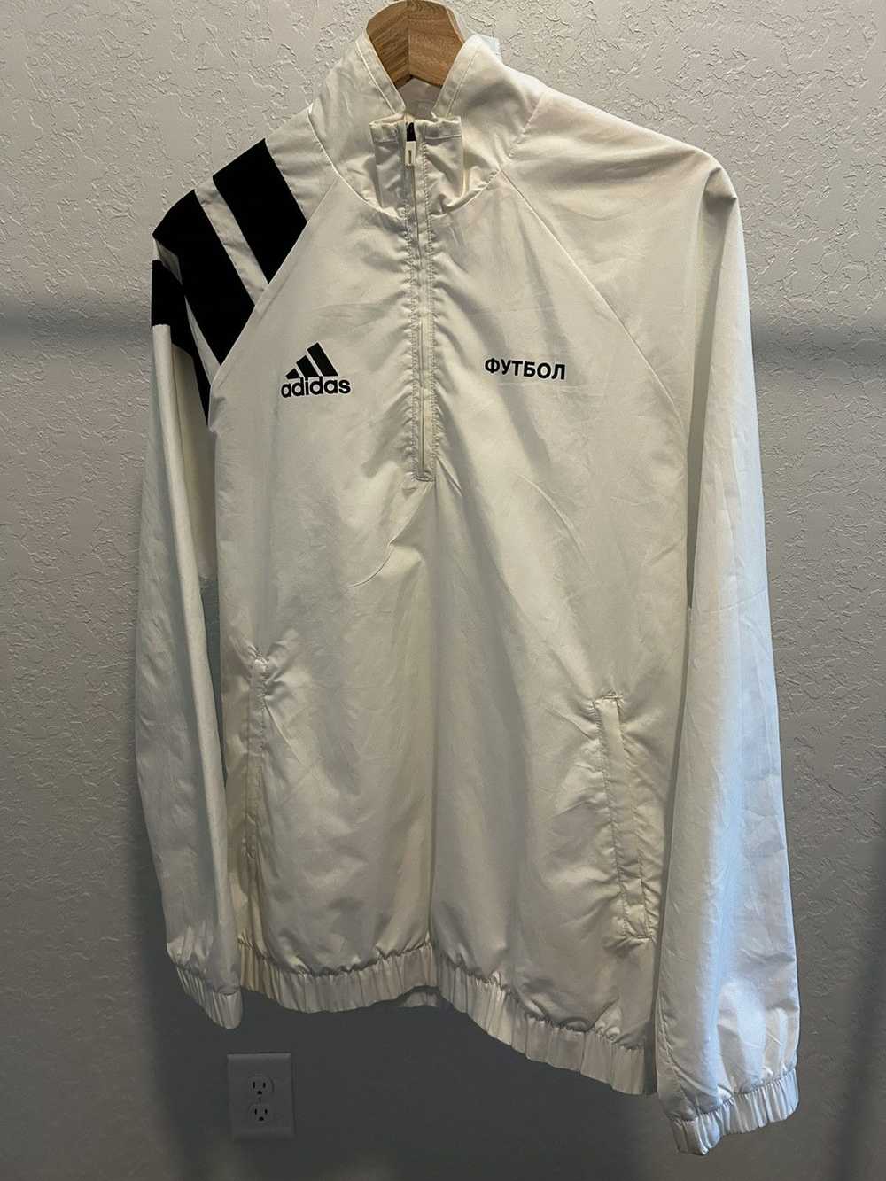 Adidas × Gosha Rubchinskiy Adidas x Gosha zip col… - image 1