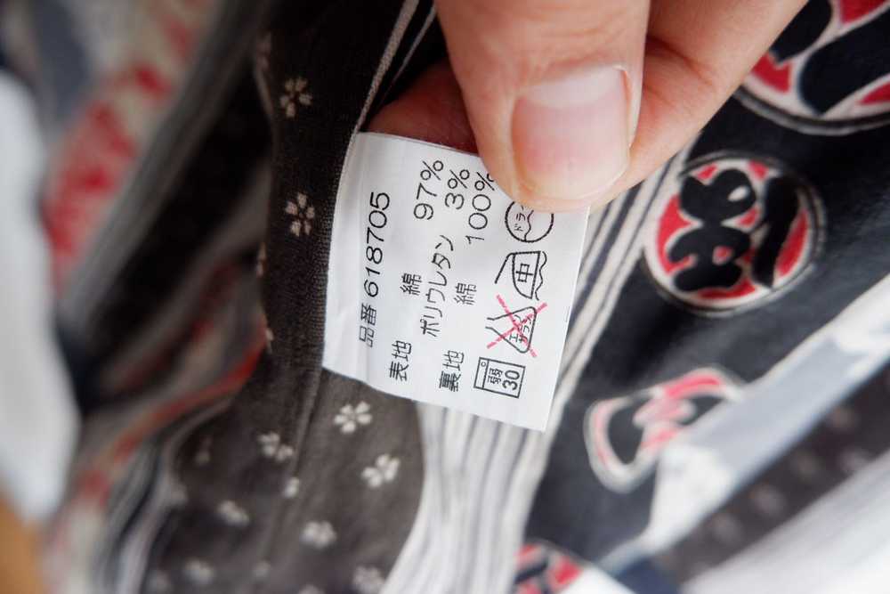 Japanese Brand × Kimono Japan Dragon Kimono Japan… - image 6