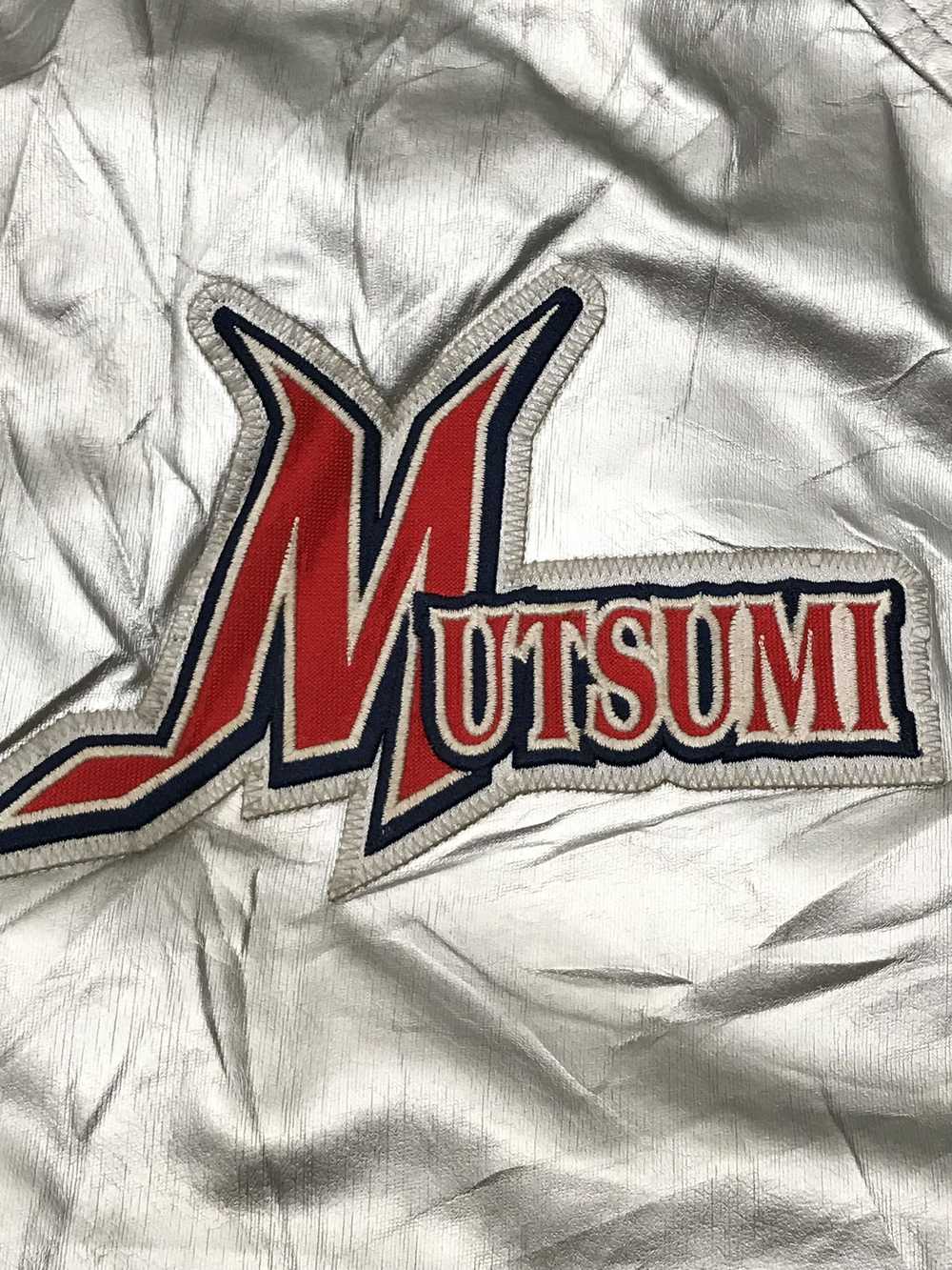 Designer × Mizuno × Varsity Jacket JK406 Mizuno V… - image 11