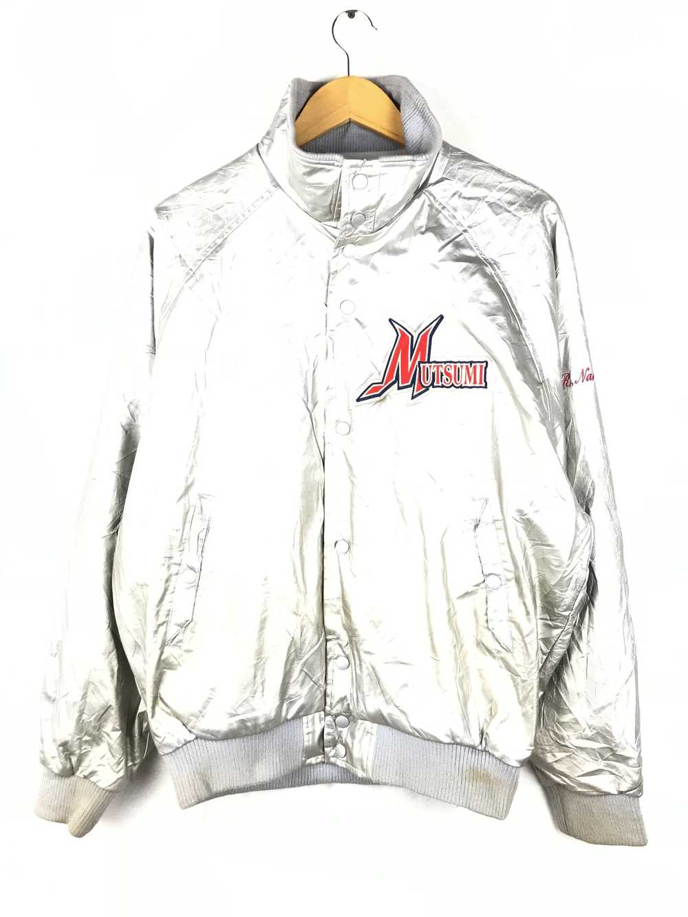 Designer × Mizuno × Varsity Jacket JK406 Mizuno V… - image 1
