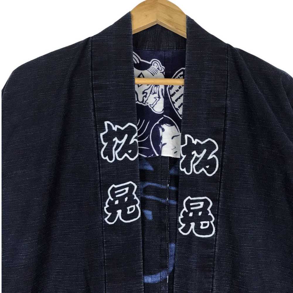 Kimono Japan Dragon × Vintage Vintage 80s 90s Ind… - image 6