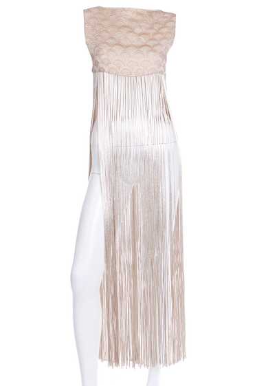 1970s Silky Soft Gold Long Vest With Fringe & Fish