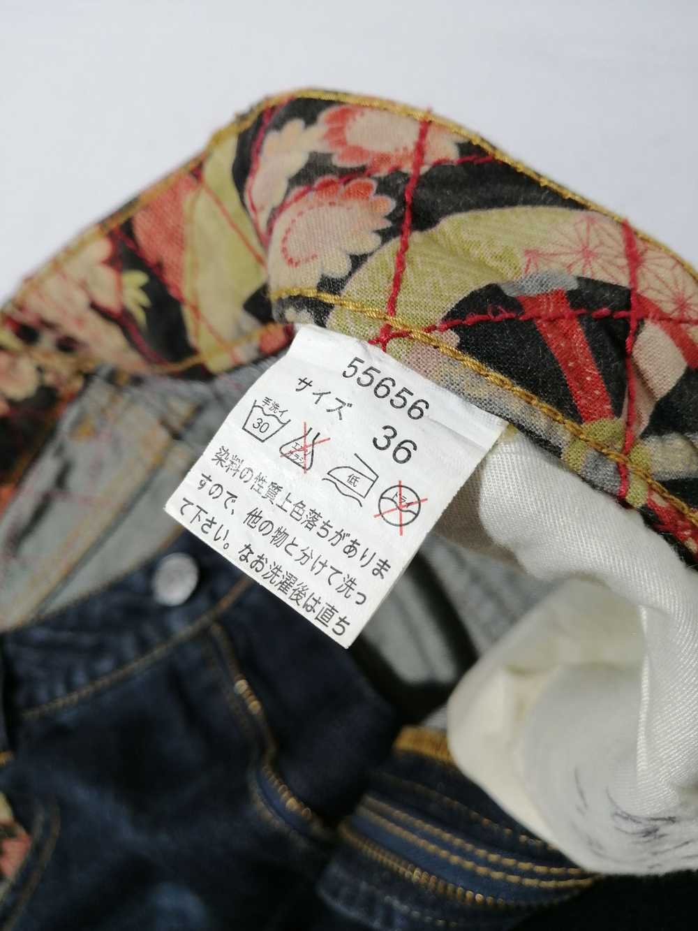 Japanese Brand × Streetwear Nishiki Embroided Nic… - image 6