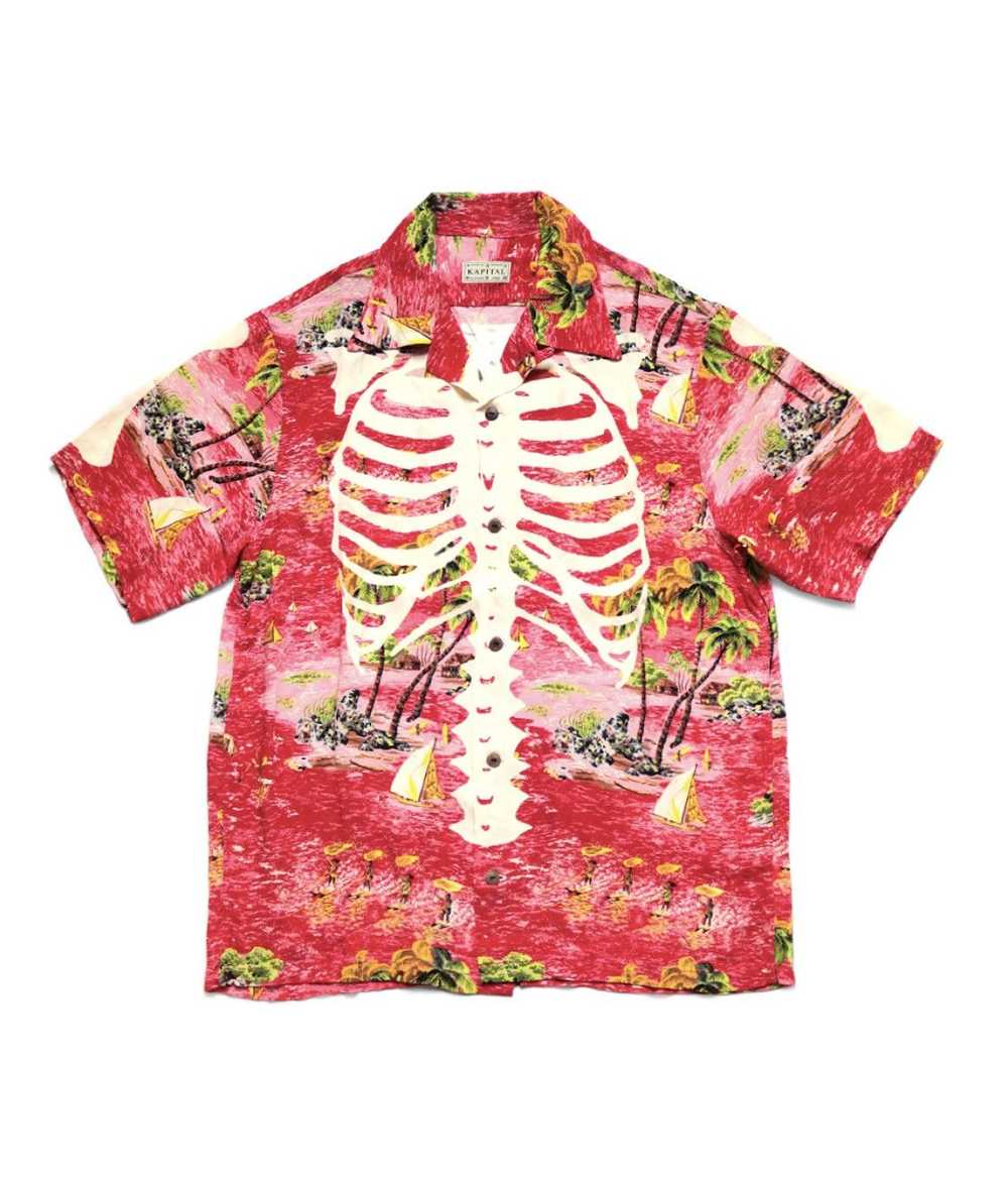 Kapital Kapital Rayon Kamehameha bone Aloha shirt… - image 1