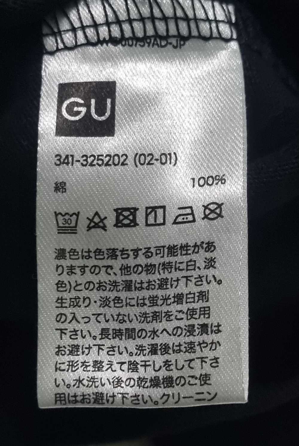 GU × Japanese Brand × Sophnet. 1 MW By Sophnet X … - image 11