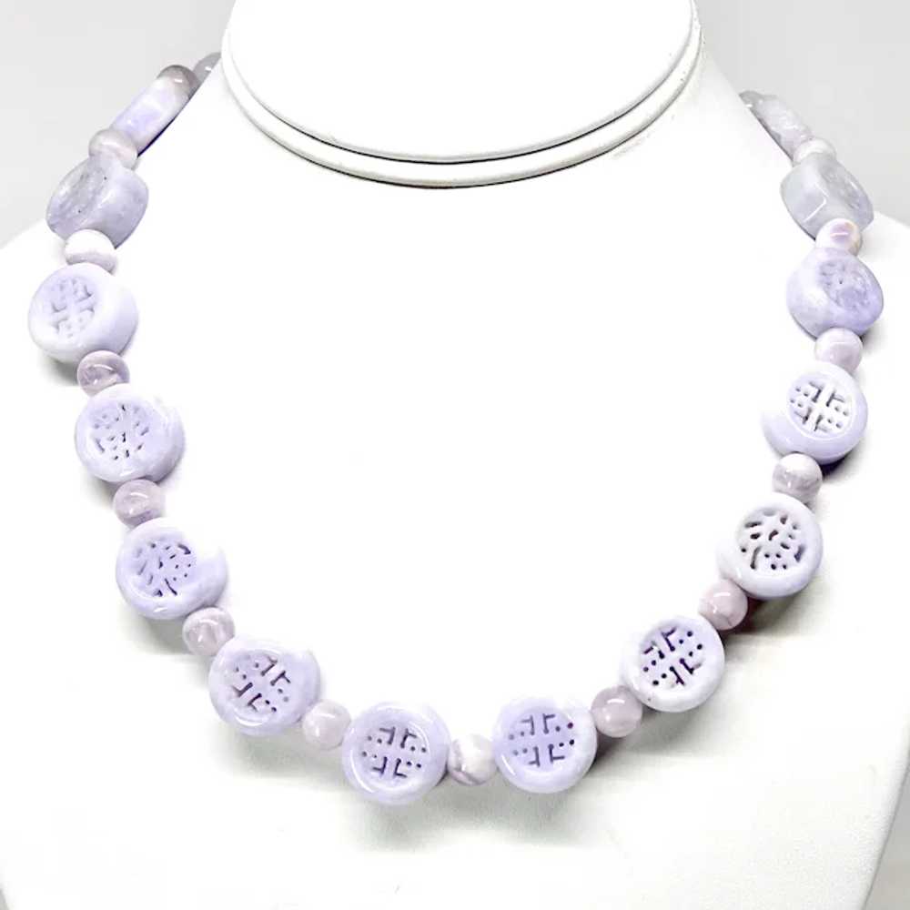 Rare Chinese Lavender Jade Happiness and Longevit… - image 3