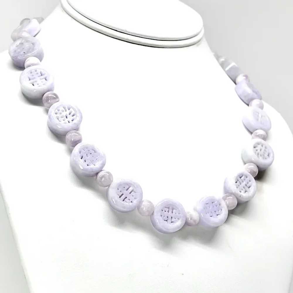 Rare Chinese Lavender Jade Happiness and Longevit… - image 4