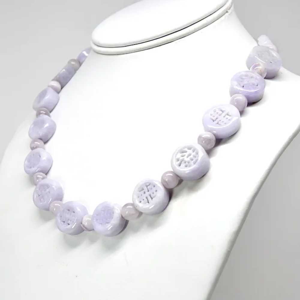 Rare Chinese Lavender Jade Happiness and Longevit… - image 5