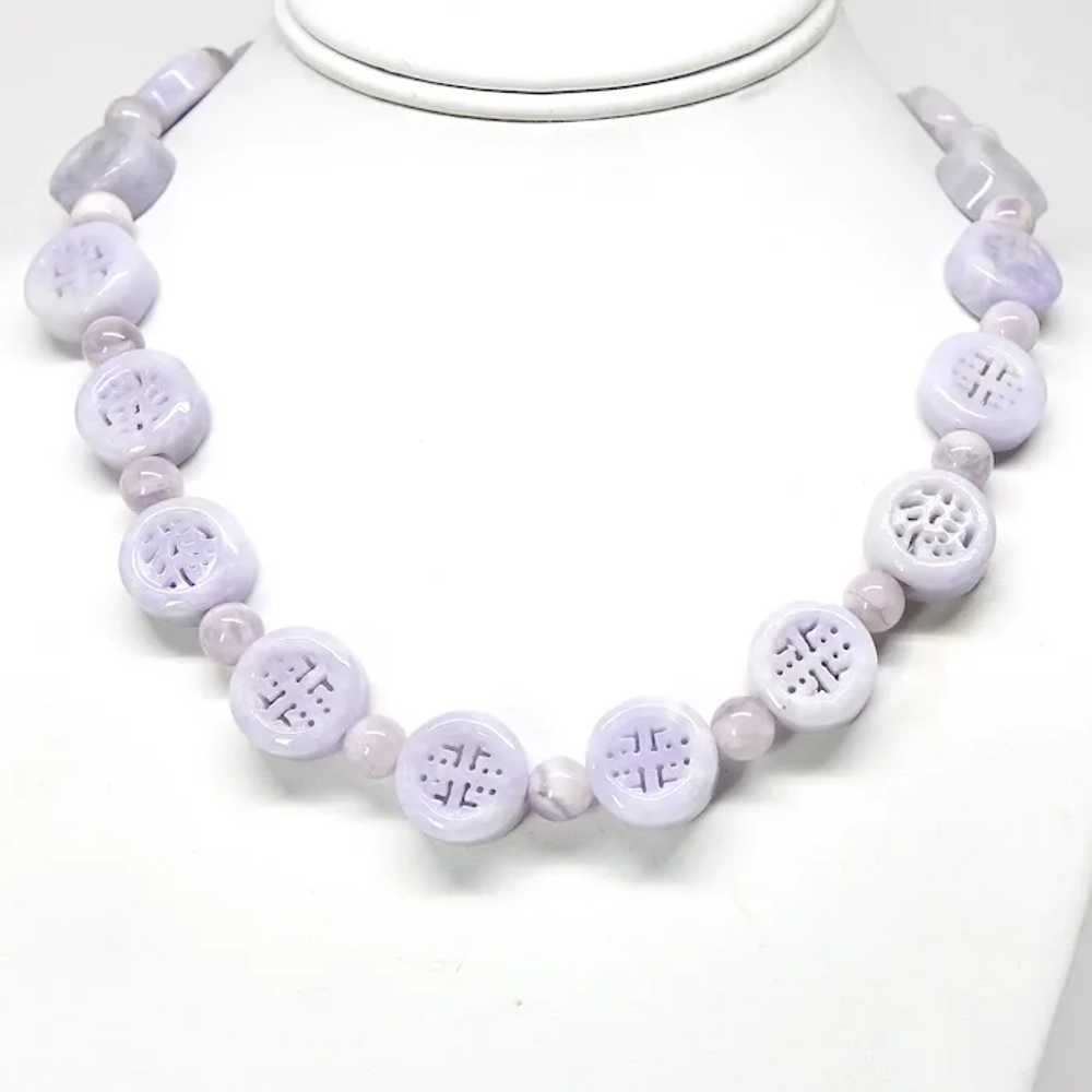 Rare Chinese Lavender Jade Happiness and Longevit… - image 6