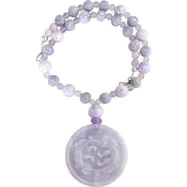 Carved Chinese Lavender Jade Double Dragon, Shou B