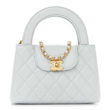 CHANEL Shiny Aged Calfskin Quilted Nano Kelly Shop