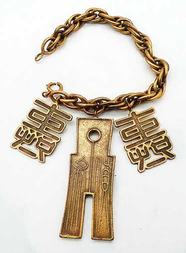 Brass Asian Symbols Charm Bracelet