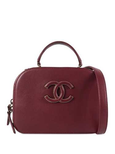 CHANEL Pre-Owned 2017-2018 Coco Curve Vanity Case 