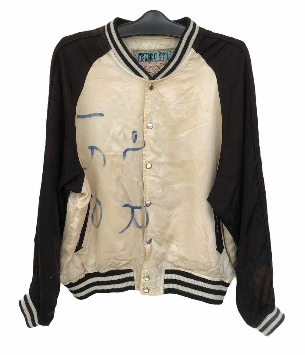 Hysteric Glamour × Sukajan Souvenir Jacket × Very… - image 2