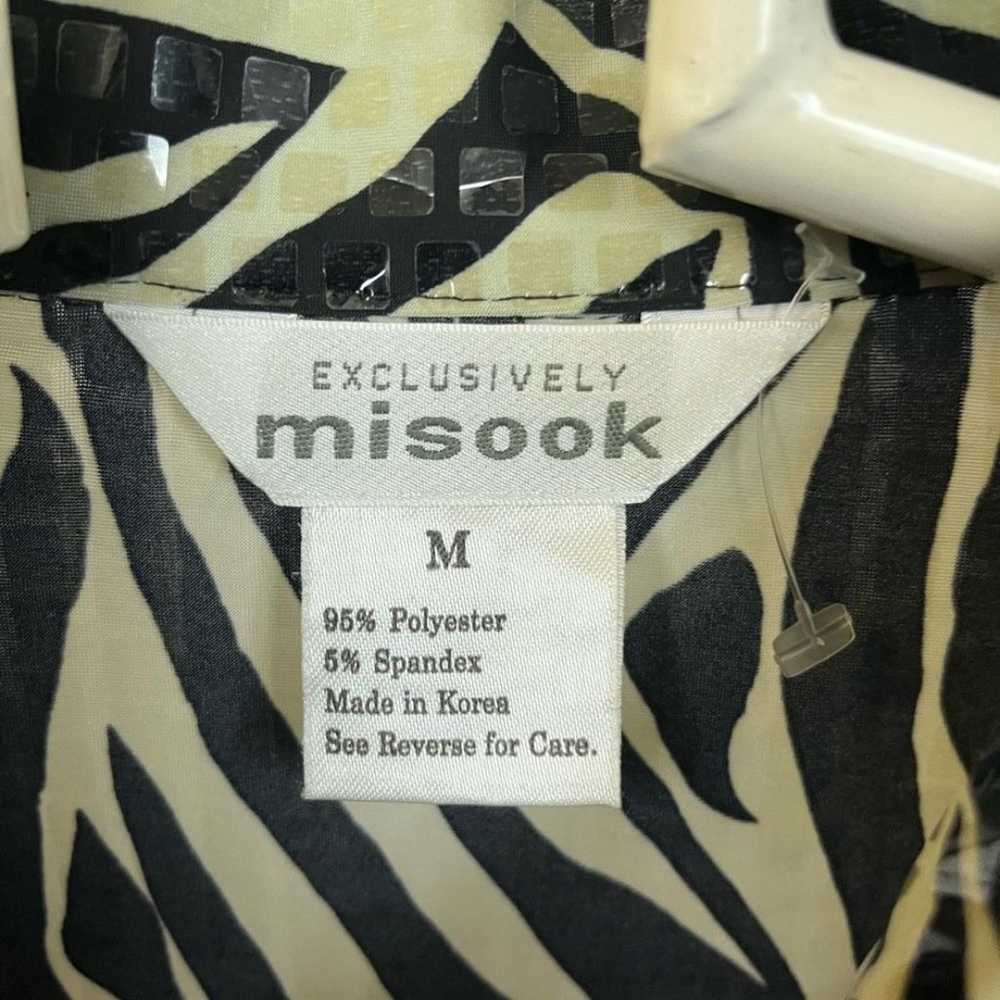 Exclusively Misook Sequined Full Zip Zebra Print … - image 3