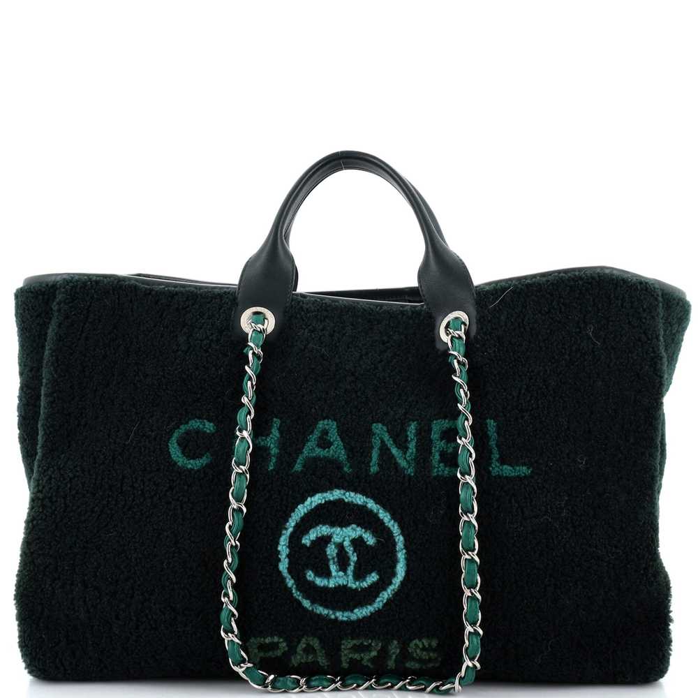 CHANEL Deauville Tote Shearling Large - image 1
