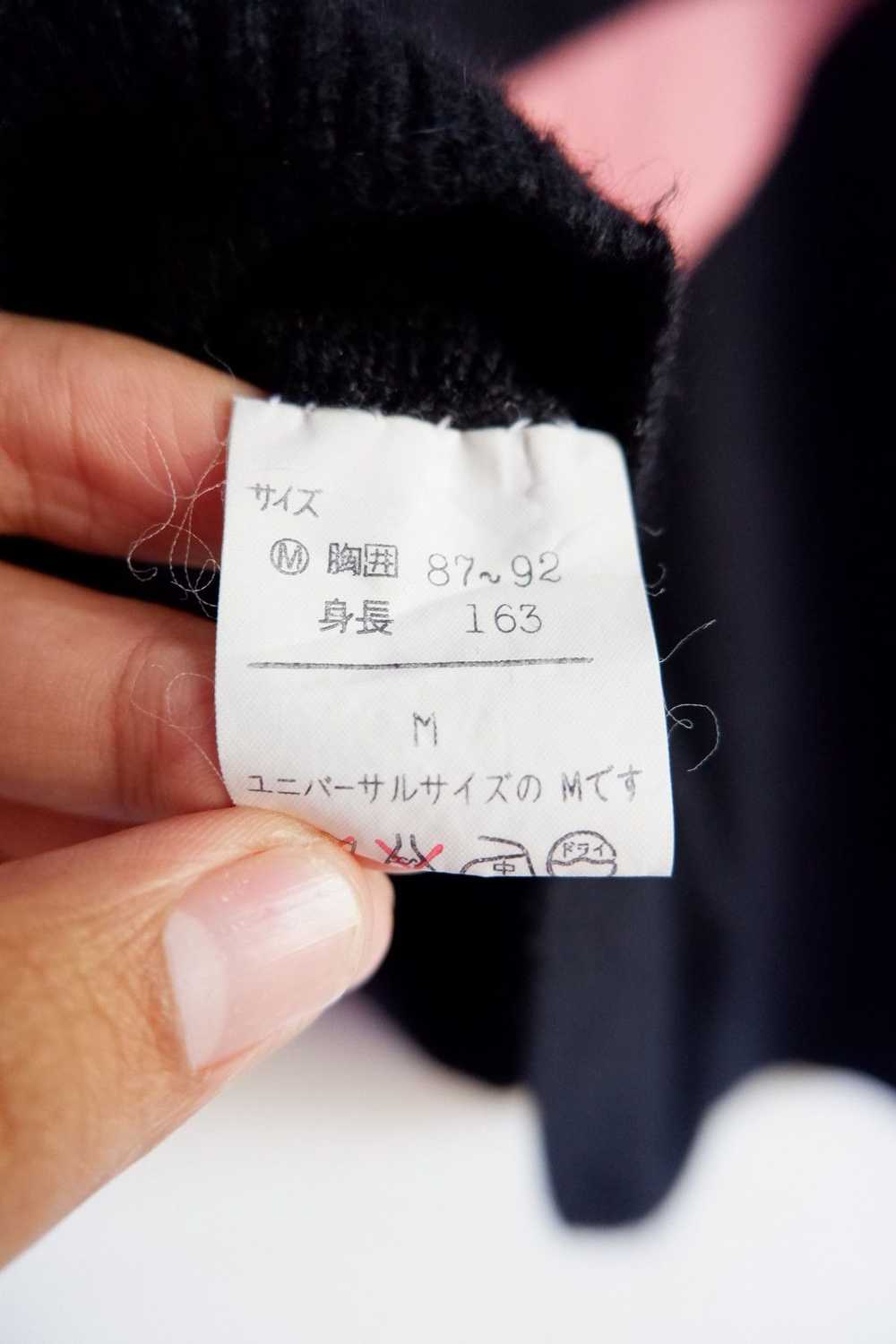 Archival Clothing × Hanae Mori × Japanese Brand V… - image 6
