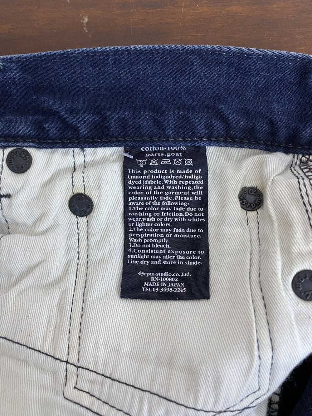 45rpm × Kapital × Vintage R by 45RPM Studio jeans… - image 12