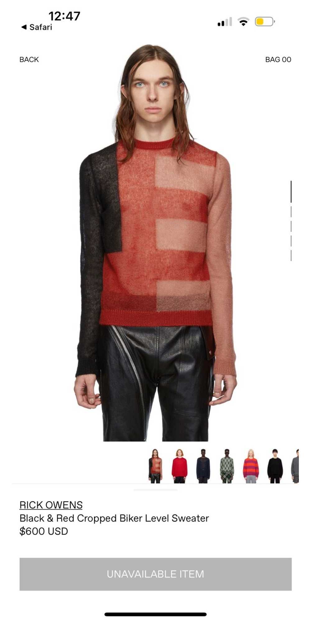 Rick Owens FW19 Rick Owens Black and Red Cropped … - image 6