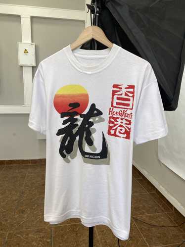Archival Clothing × Japanese Brand × Samurai Jean… - image 1