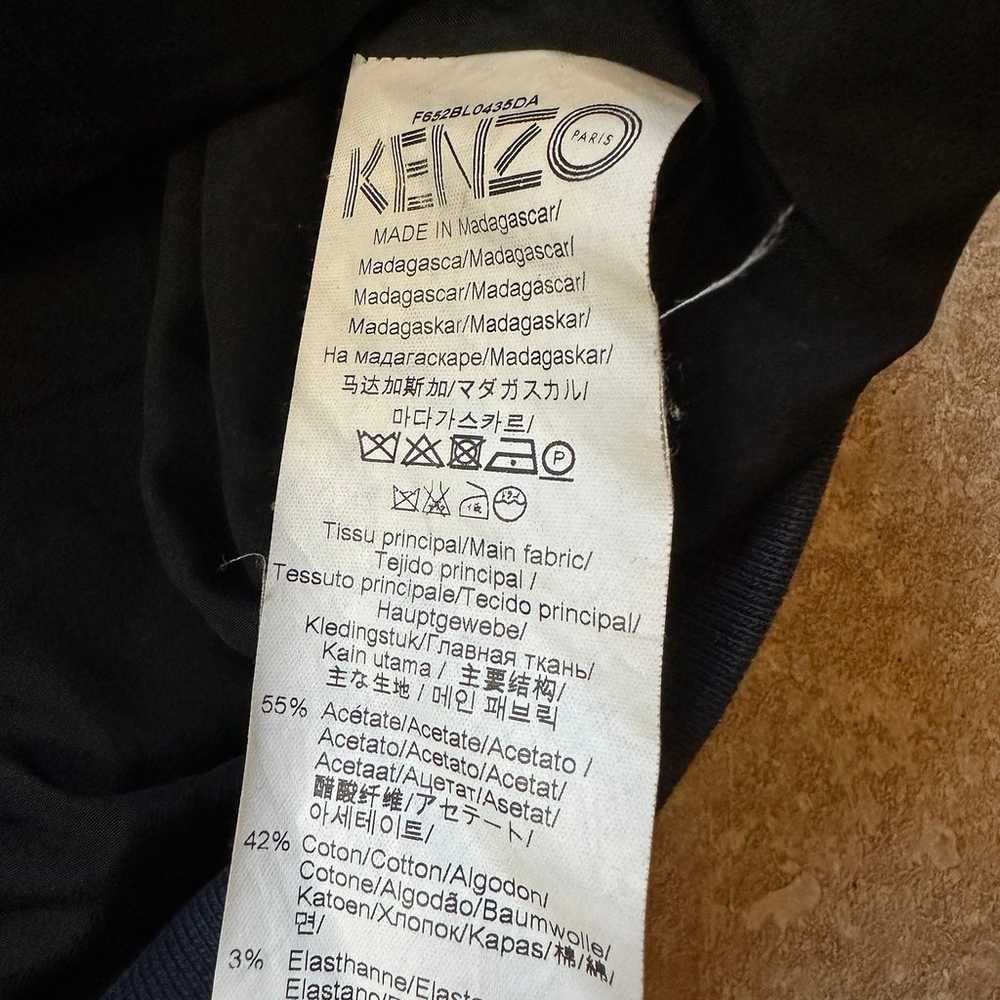 Super Rare KENZO patterned monogram bomber jacket - image 5