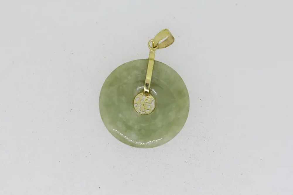 14k Yellow Gold Jade Circle Pendant - image 2