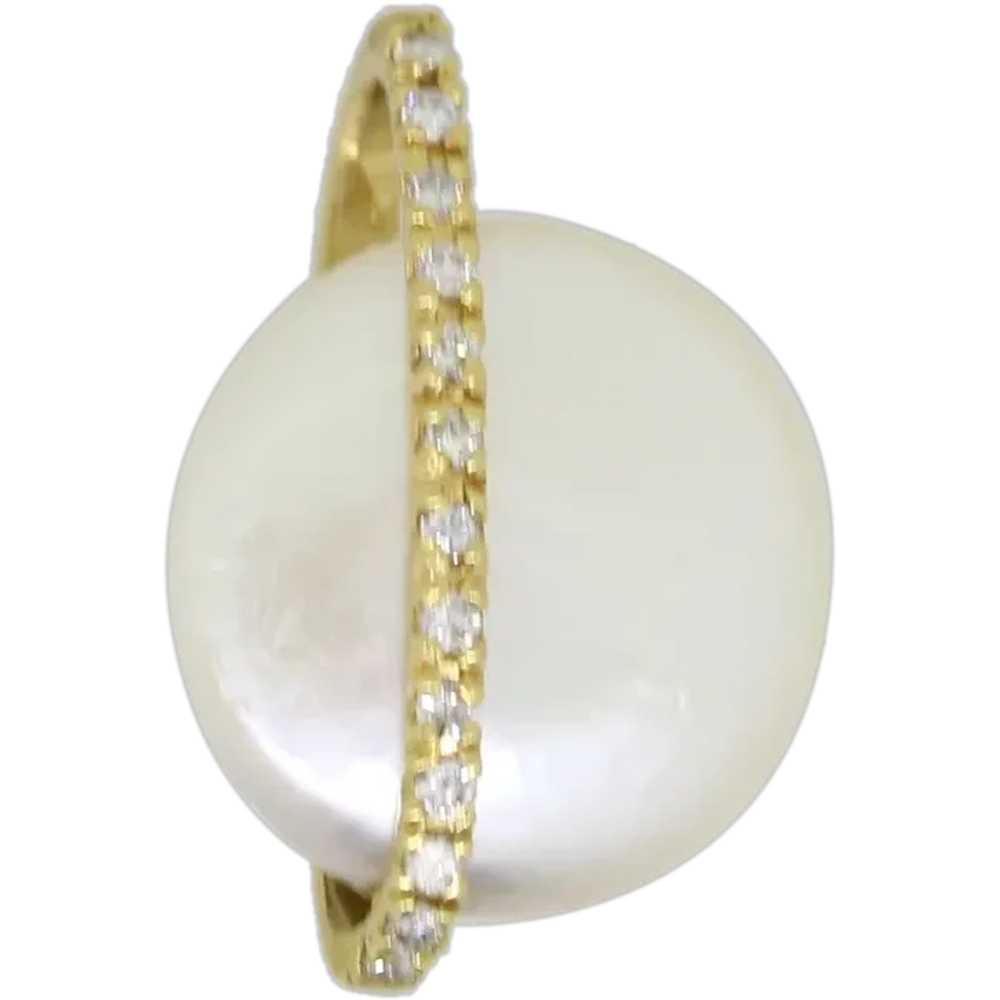 18k Yellow Gold Diamond Pearl Pendant - image 1