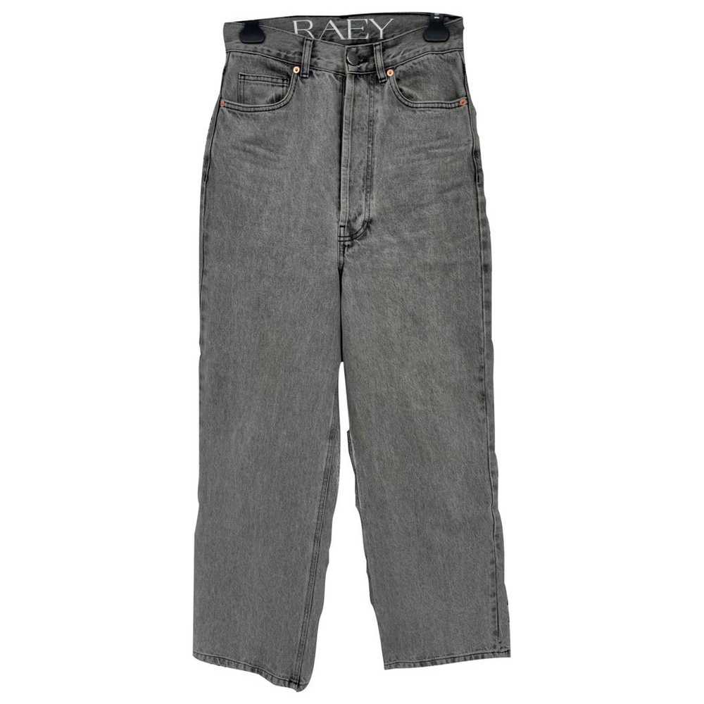 Raey Large jeans - image 1