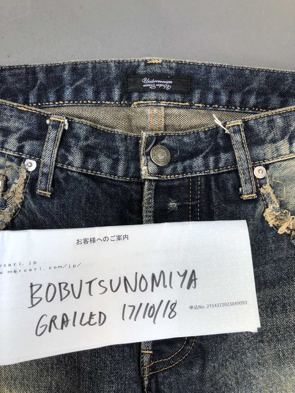 Undercover 68 Denim Sz 4 - image 2