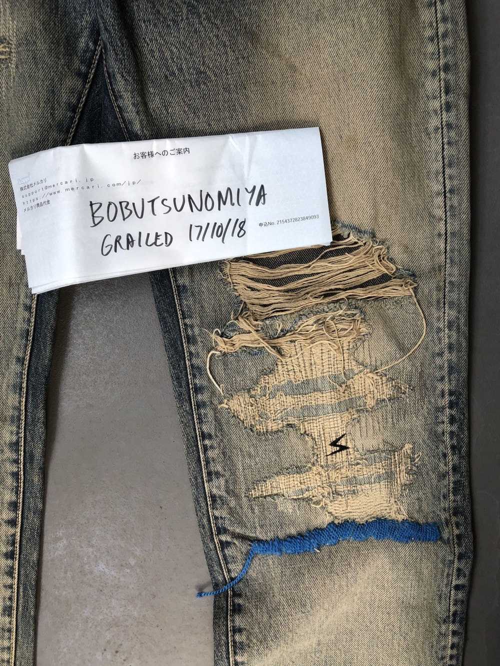 Undercover 68 Denim Sz 4 - image 4