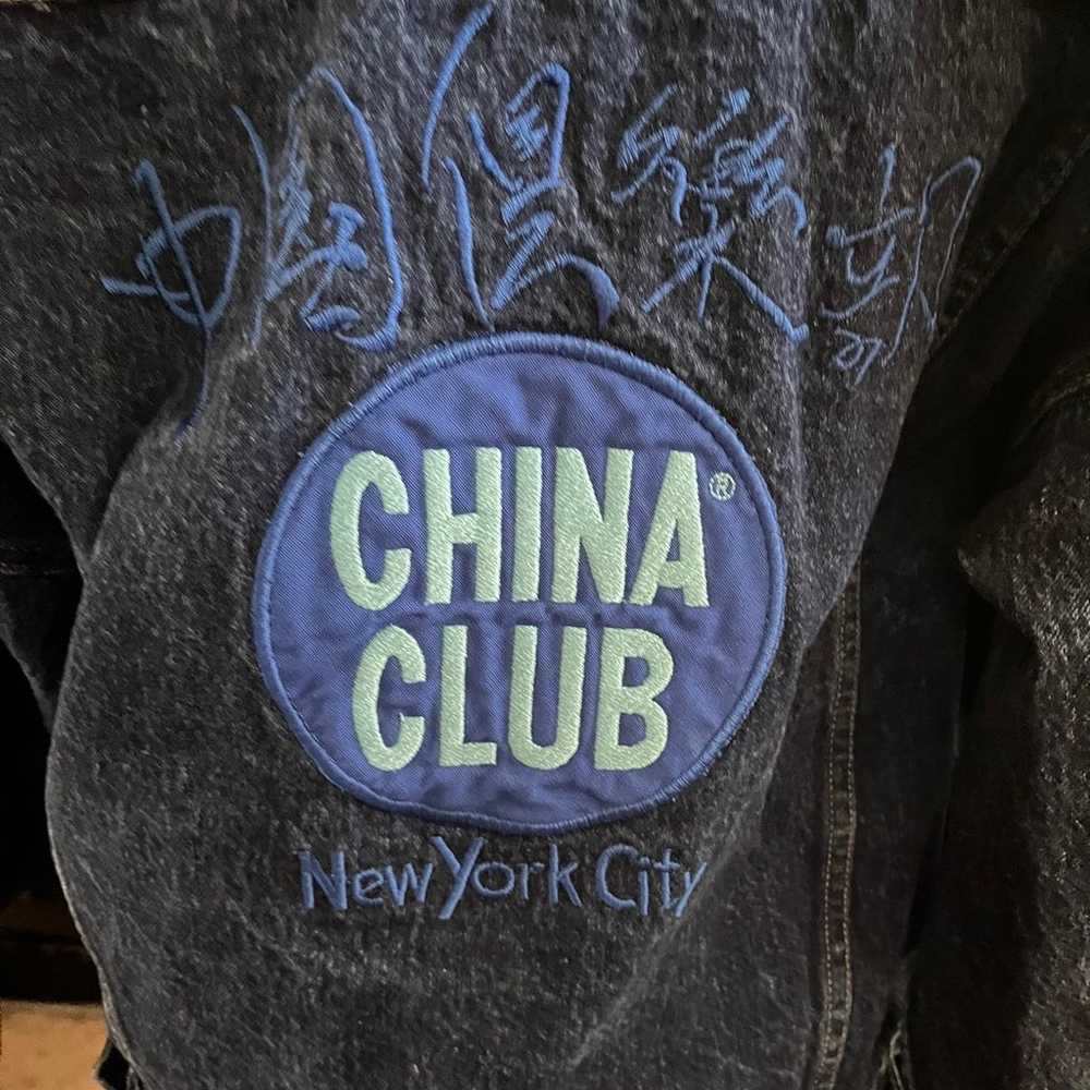 Vintage Blue Jean Rock & Roll China Club NYC Jack… - image 1