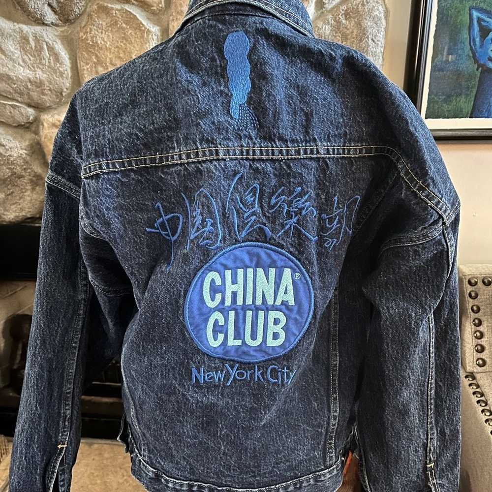 Vintage Blue Jean Rock & Roll China Club NYC Jack… - image 2