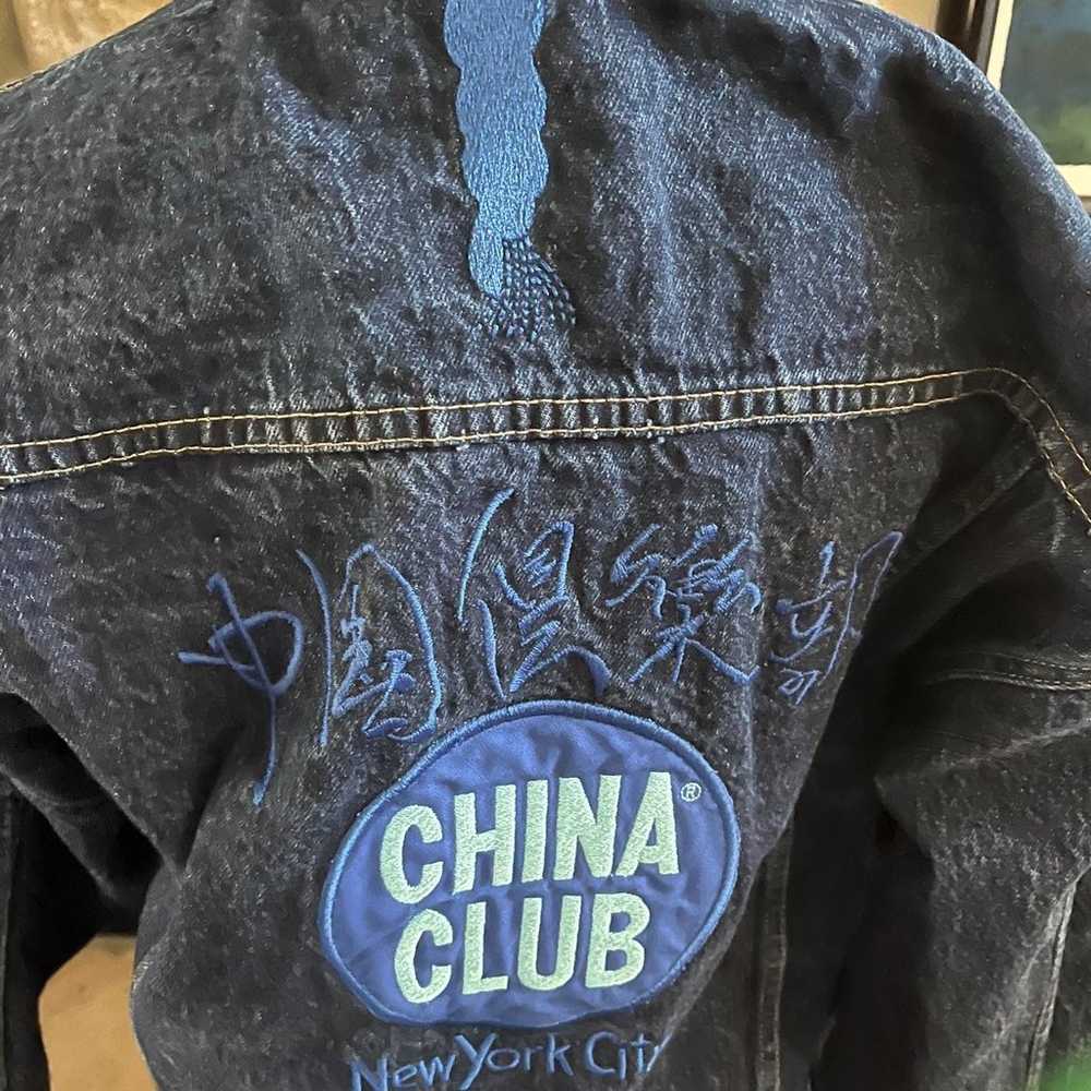 Vintage Blue Jean Rock & Roll China Club NYC Jack… - image 3