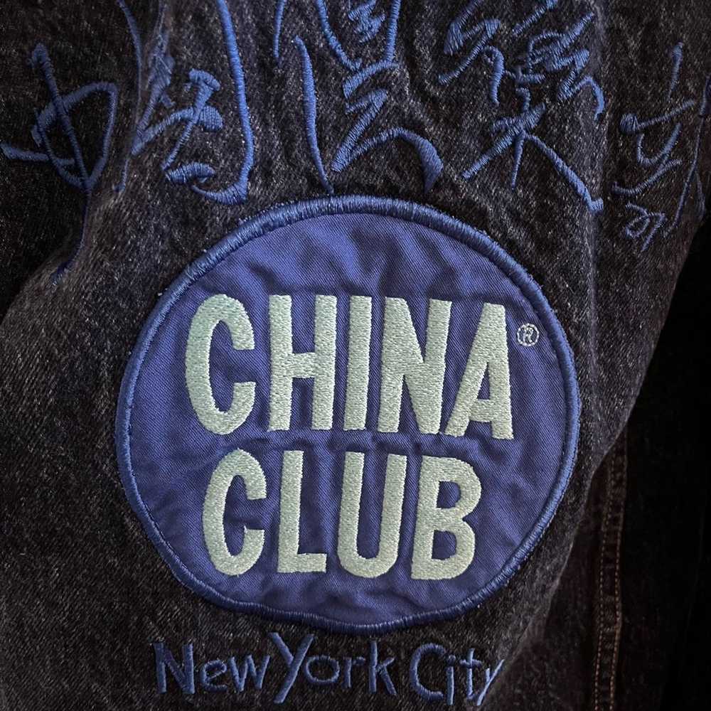Vintage Blue Jean Rock & Roll China Club NYC Jack… - image 5
