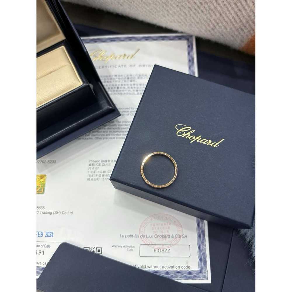 Chopard Ice Cube pink gold ring - image 7