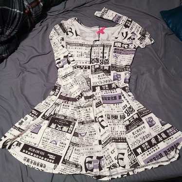 RARE Vintage Betsey Johnson White Black Newspaper… - image 1