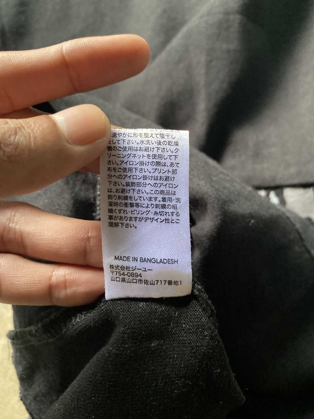 Archival Clothing × Japanese Brand × Sophnet. 1MW… - image 7