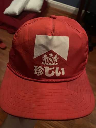 Fucking Awesome Fucking Awesome Red Hat Japanese T