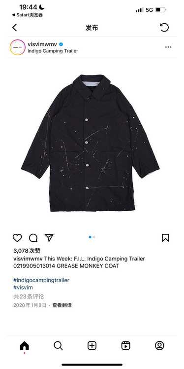 Visvim ict indigo camping - Gem