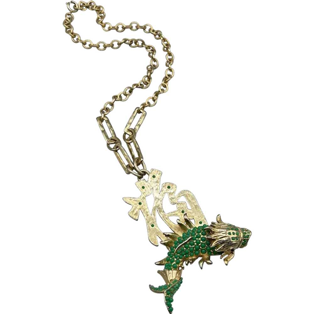 Rare La Royale Signed Koi Fish Necklace Oriental … - image 1