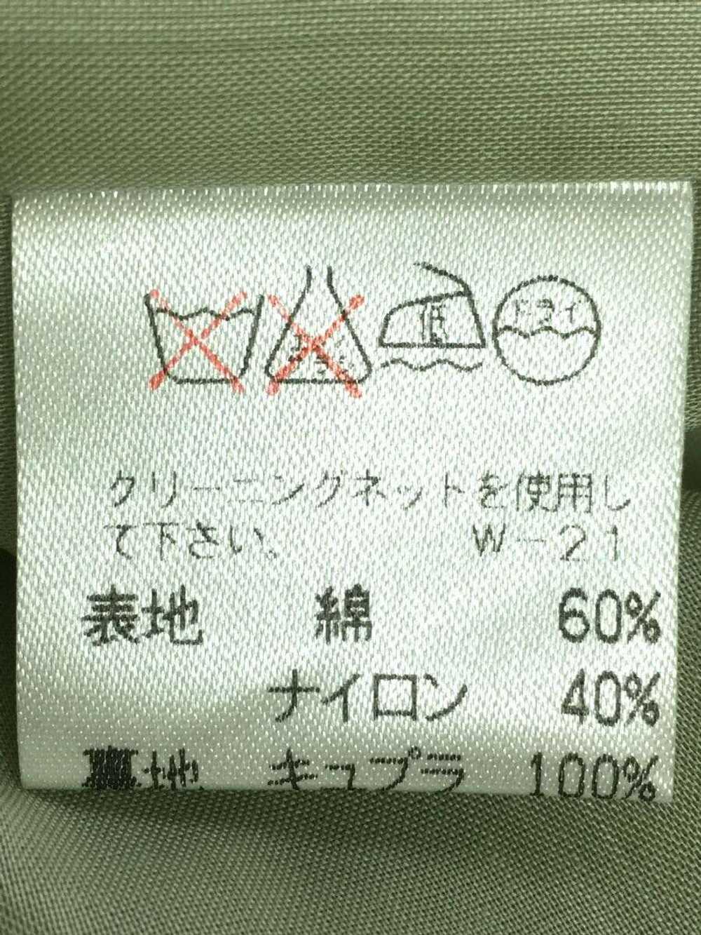 Used Issey Miyake Tailored Jacket/M/Cotton/Beige/… - image 5