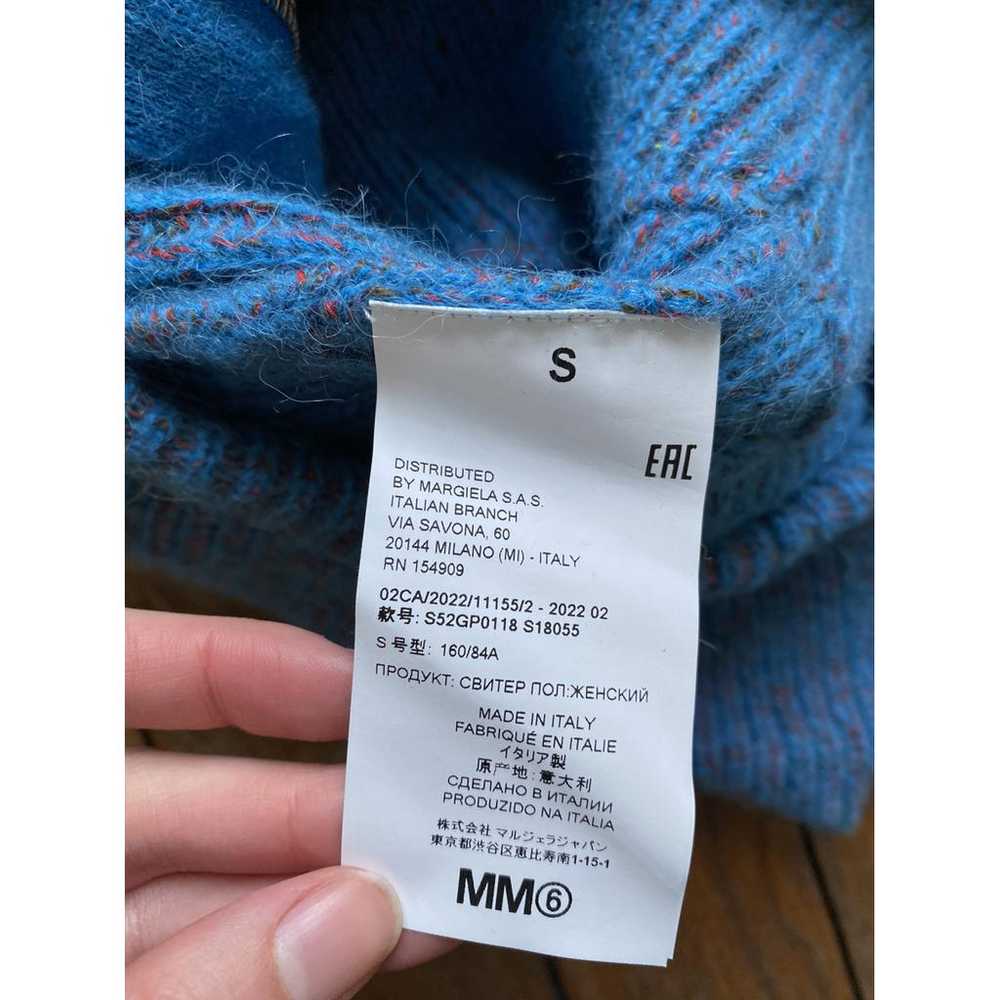 MM6 Cardigan - image 7