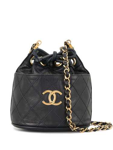 CHANEL Pre-Owned 1985-1993 Cosmos diamond quilt dr