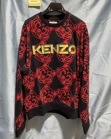 Kenzo Kenzo Tiger Lunar New Year Edition Sweatshir