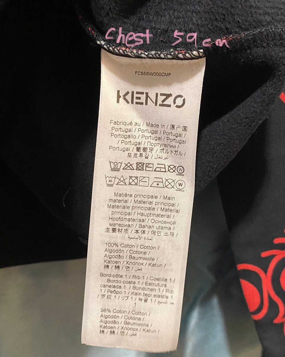 Kenzo Kenzo Tiger Lunar New Year Edition Sweatshi… - image 7