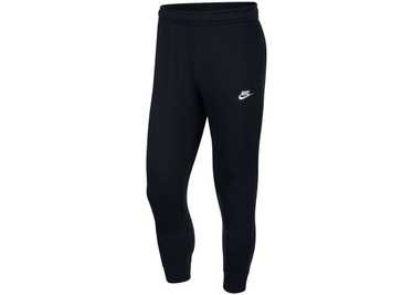 Nike × Streetwear Black Nike Sweatpants - image 1