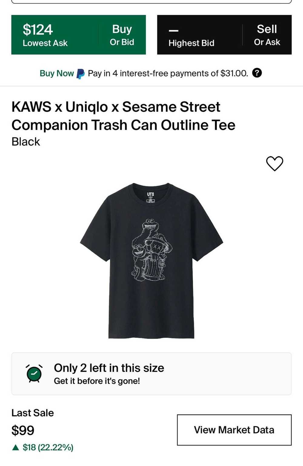Kaws × Uniqlo KAWS x Uniqlo x Sesame Street Compa… - image 4