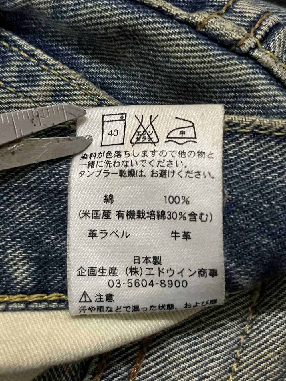 Archival Clothing × Japanese Brand × Lee Vintage … - image 12